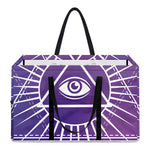 Galaxy Eye of Providence Print Utility Tote Bag