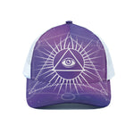 Galaxy Eye of Providence Print White Mesh Trucker Cap