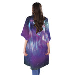 Galaxy Howling Wolf Spirit Print Open Front Beach Cover Up