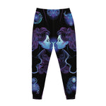 Gemini And Astrological Signs Print Jogger Pants