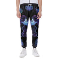 Gemini And Astrological Signs Print Joggers