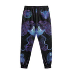 Gemini And Astrological Signs Print Sweatpants