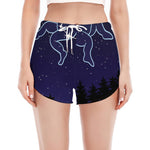 Gemini Constellation Print Women's Split Running Shorts