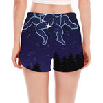 Gemini Constellation Print Women's Split Running Shorts