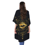 Geometric Eye of Providence Print Open Front Beach Cover Up