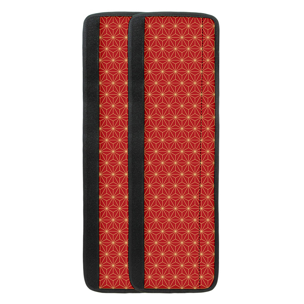 Geometric Japanese Floral Pattern Print Refrigerator Handle Covers