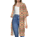 Geometric Navajo Pattern Print Open Front Beach Cover Up