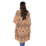 Geometric Navajo Pattern Print Open Front Beach Cover Up