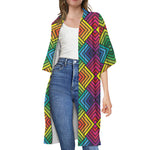 Geometric Rainbow Pattern Print Open Front Beach Cover Up