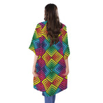 Geometric Rainbow Pattern Print Open Front Beach Cover Up