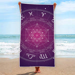 Geometric Zodiac Calendar Print Beach Towel