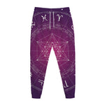 Geometric Zodiac Calendar Print Jogger Pants