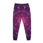 Geometric Zodiac Calendar Print Jogger Pants