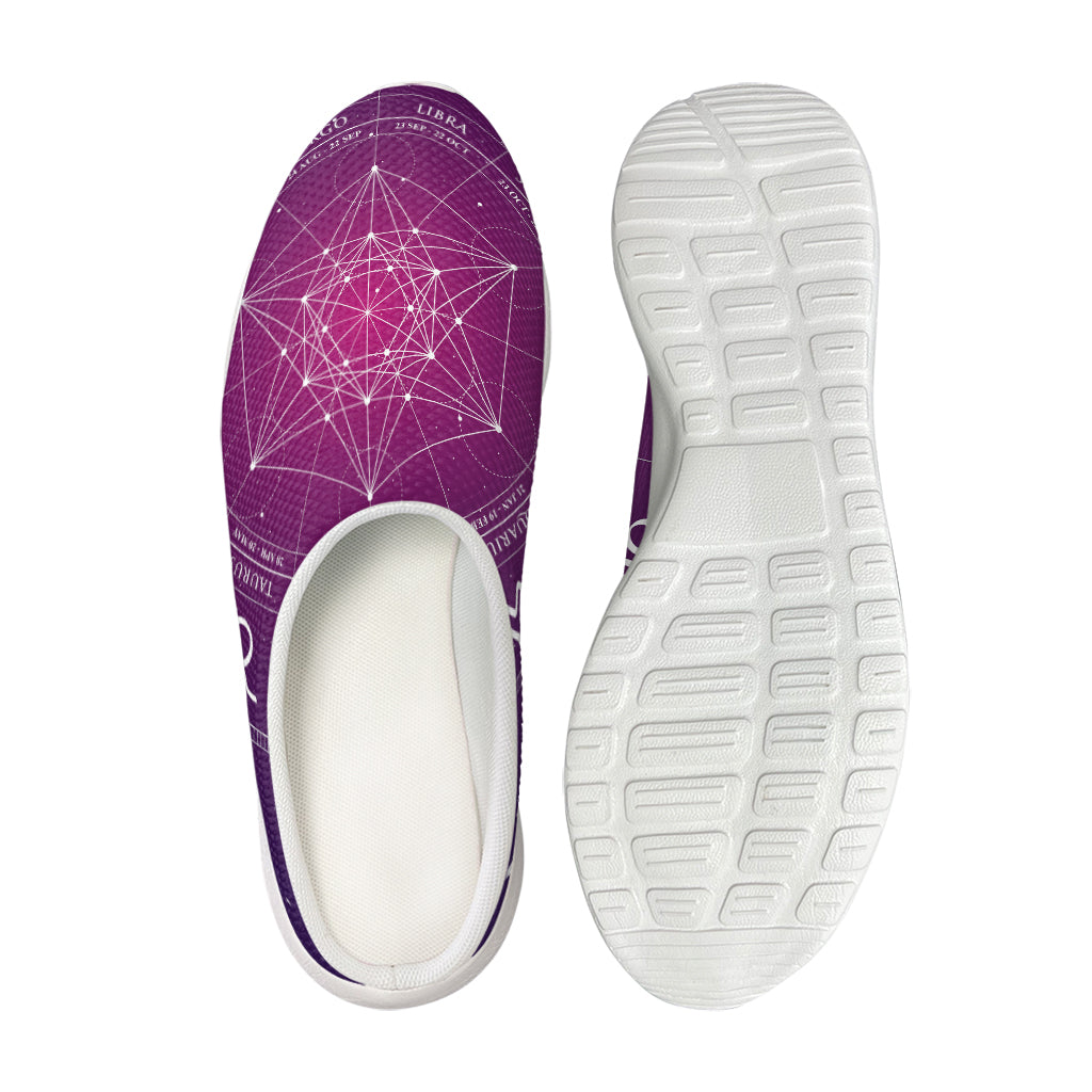 Geometric Zodiac Calendar Print Mesh Casual Shoes