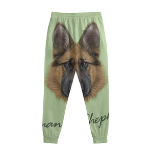 German Shepherd Dog Portrait Print Sweatpants