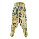 Giving And Tithing Religious Words Print Hammer Pants