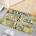 Giving And Tithing Religious Words Print Indoor Door Mat
