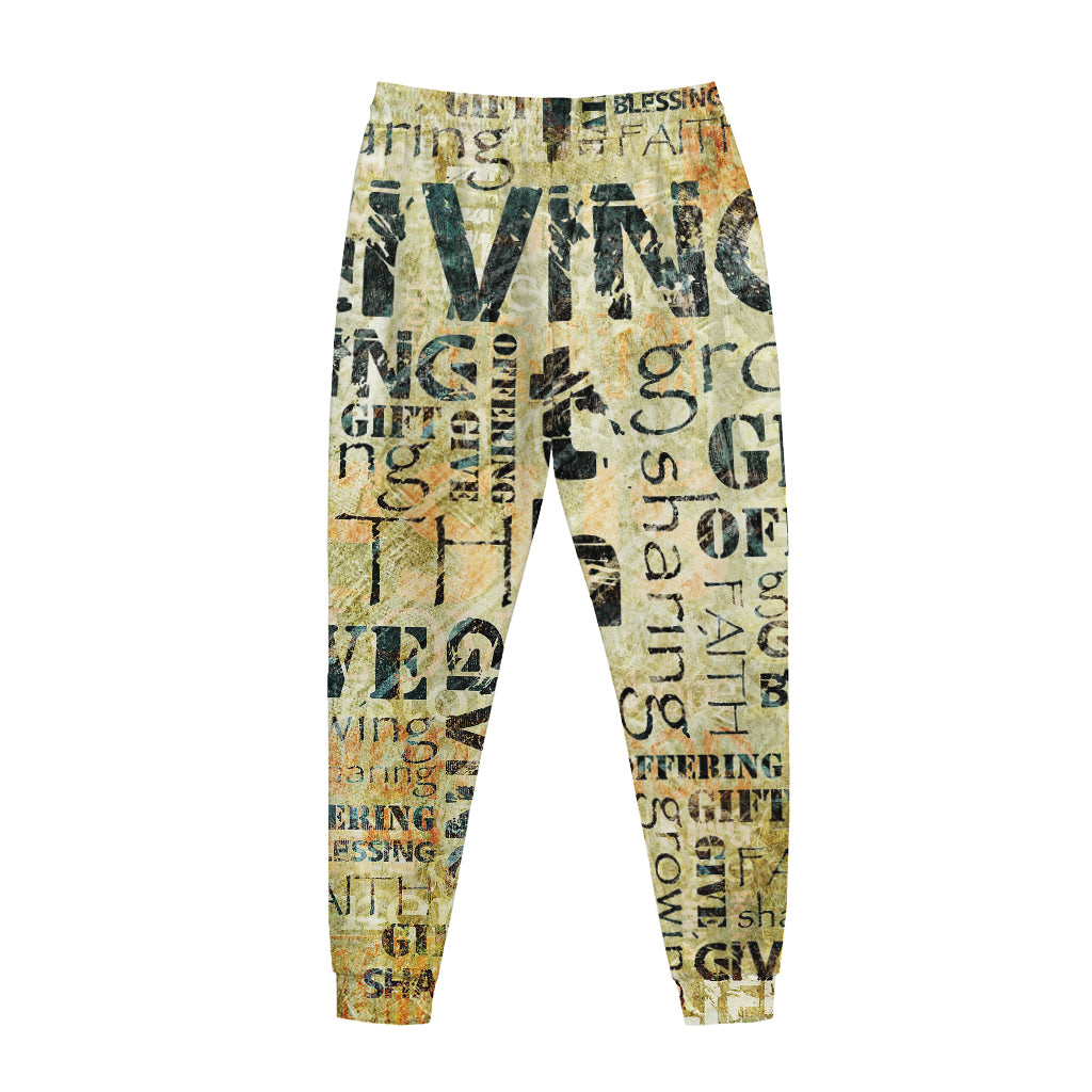 Giving And Tithing Religious Words Print Jogger Pants