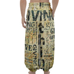 Giving And Tithing Religious Words Print Lantern Pants