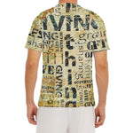 Giving And Tithing Religious Words Print Men's Short Sleeve Rash Guard