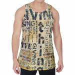 Giving And Tithing Religious Words Print Men's Velvet Tank Top