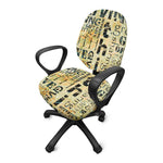 Giving And Tithing Religious Words Print Office Chair Cover