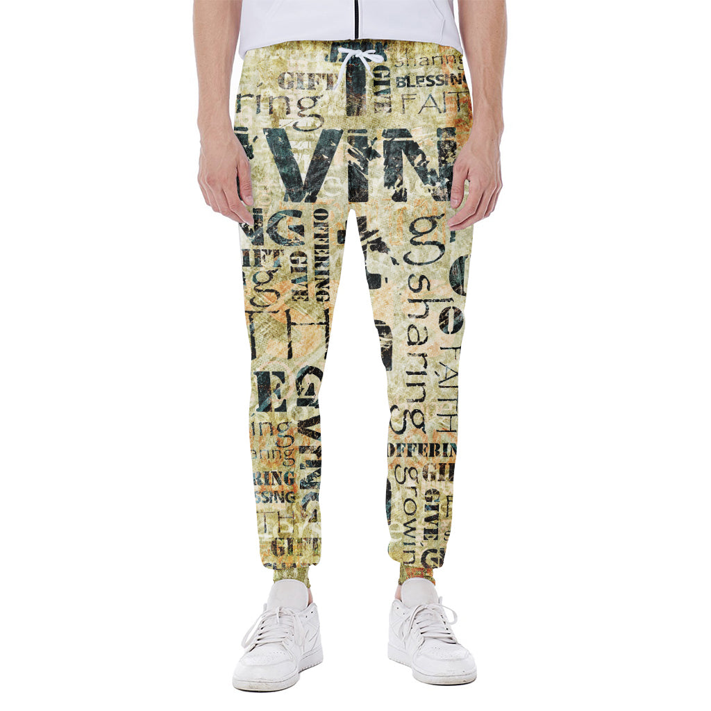 Giving And Tithing Religious Words Print Scuba Joggers