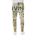 Giving And Tithing Religious Words Print Scuba Joggers