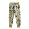 Giving And Tithing Religious Words Print Sweatpants