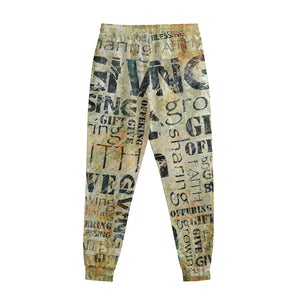 Giving And Tithing Religious Words Print Sweatpants