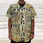 Giving And Tithing Religious Words Print Textured Short Sleeve Shirt