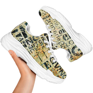 Giving And Tithing Religious Words Print White Chunky Shoes