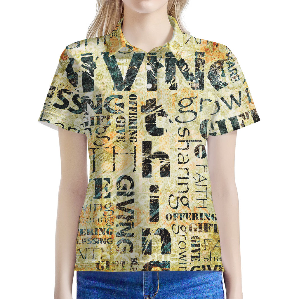 Giving And Tithing Religious Words Print Women's Polo Shirt