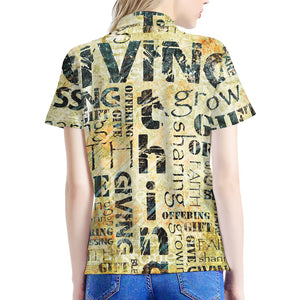 Giving And Tithing Religious Words Print Women's Polo Shirt