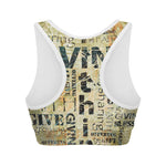 Giving And Tithing Religious Words Print Women's Sports Bra