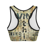 Giving And Tithing Religious Words Print Women's Sports Bra