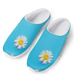 Glitch Daisy Flower Print Mesh Casual Shoes