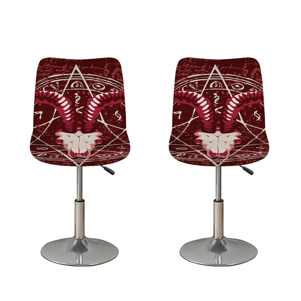 Goat Skull Pentagram Print Bar Stool Covers