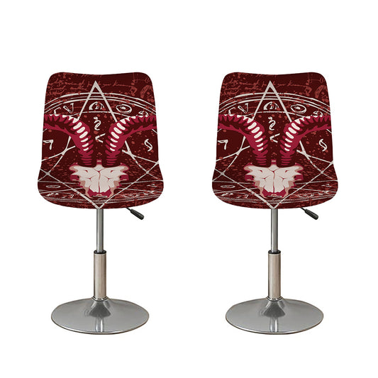 Goat Skull Pentagram Print Bar Stool Covers