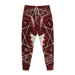 Goat Skull Pentagram Print Jogger Pants