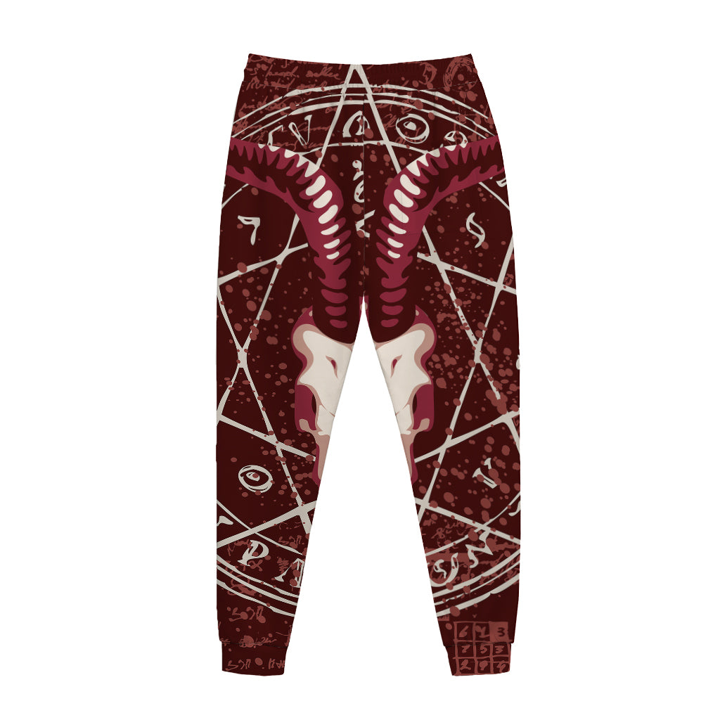 Goat Skull Pentagram Print Jogger Pants