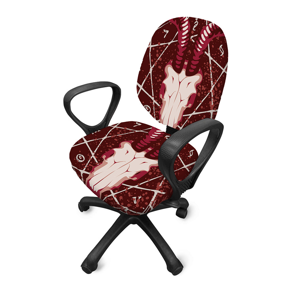 Goat Skull Pentagram Print Office Chair Cover