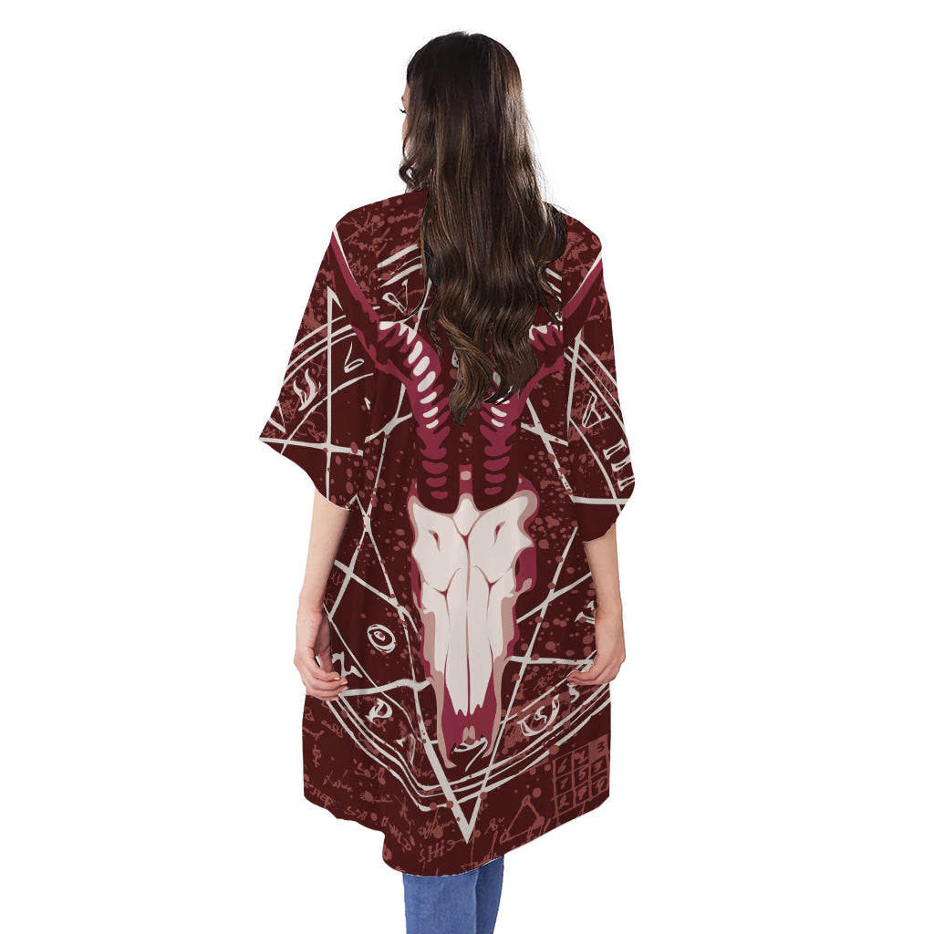 Goat Skull Pentagram Print Open Front Beach Cover Up