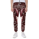 Goat Skull Pentagram Print Scuba Joggers