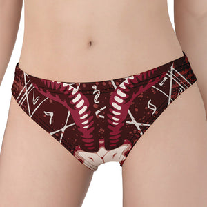 Goat Skull Pentagram Print Women's Panties