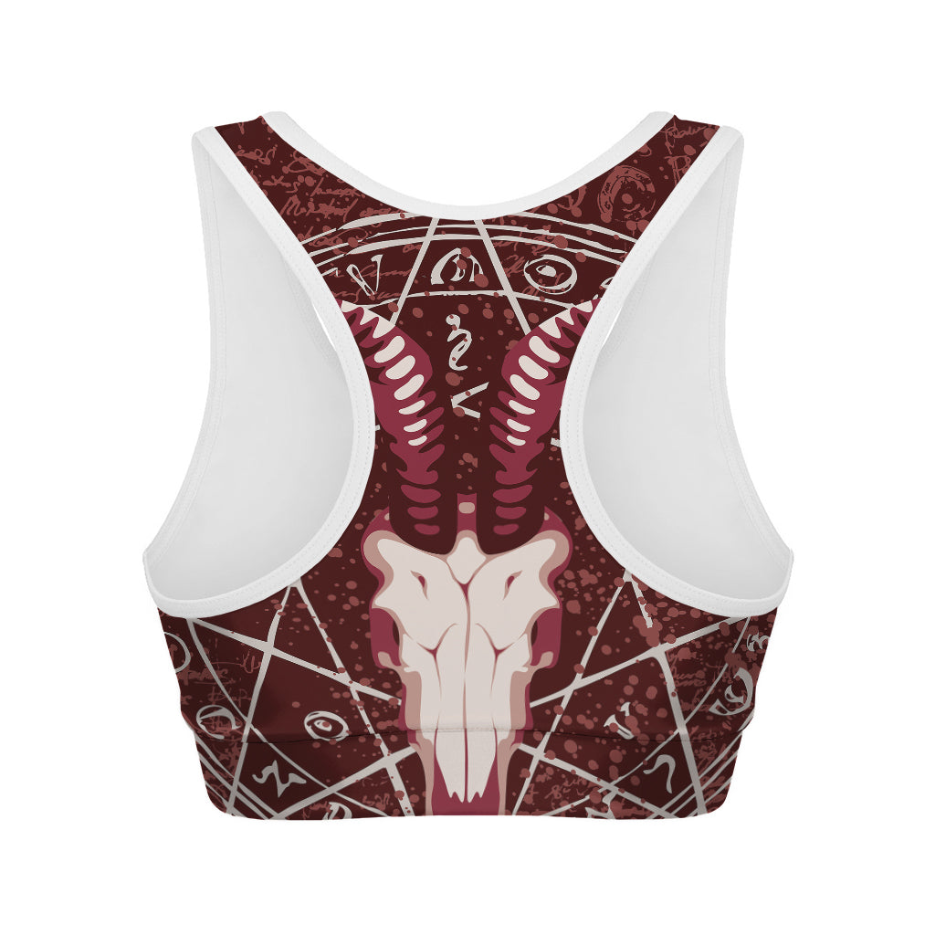 Goat Skull Pentagram Print Women's Sports Bra