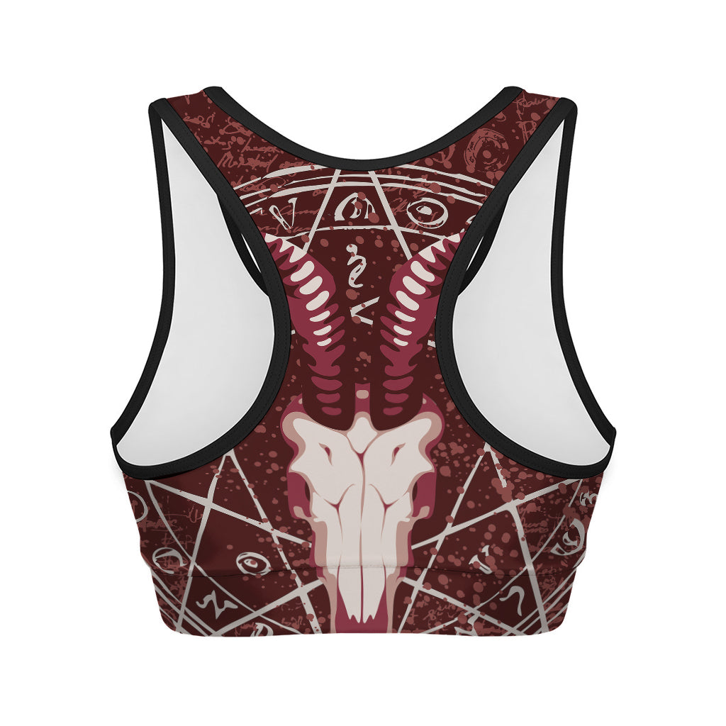 Goat Skull Pentagram Print Women's Sports Bra