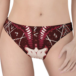 Goat Skull Pentagram Print Women's Thong