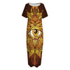 Gold All Seeing Eye Print Short Sleeve Long Nightdress