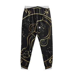 Gold And Black Aquarius Sign Print Sweatpants